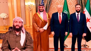 सीरिया के कार्यकारी राष्ट्रपति अहमद अल-शरा के साथ ट्रंप और सऊदी अरब के क्राउन प्रिंस