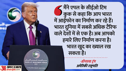 Top News Headline Today Important And Big News Stories Of 15th May 2025 Updates