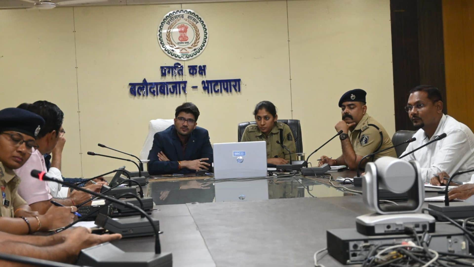 भाटापारा जिला प्रशासन