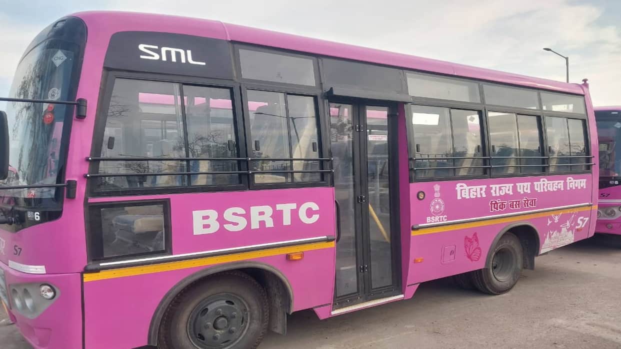 Pink Bus service will be started for women for first time in Bihar CM Nitish Kumar will flag it off