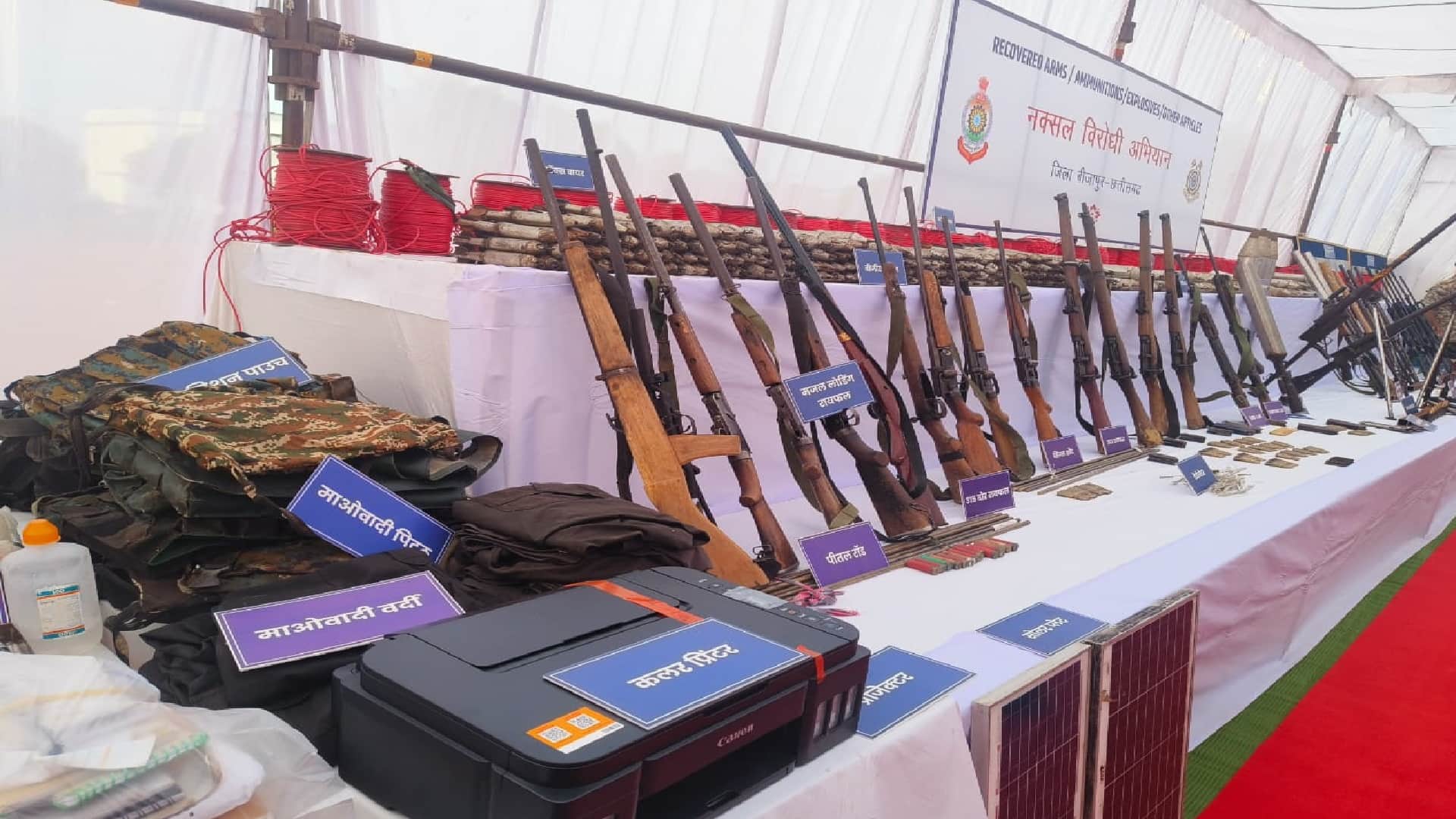 31 Naxals worth Rs 2 crore killed in Bijapur CG: 216 hideouts destroyed in 21 days, see here photos