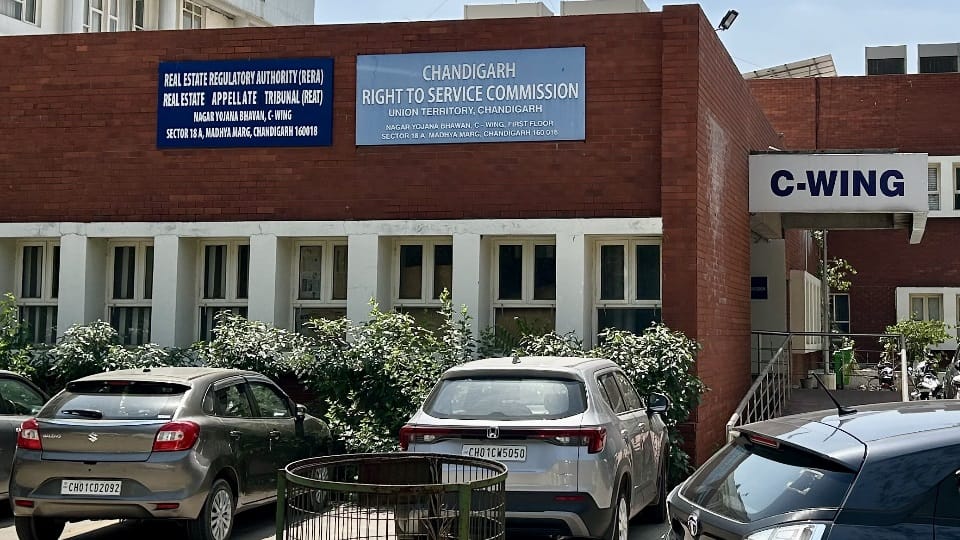 online appeal system will be implemented in chandigarh