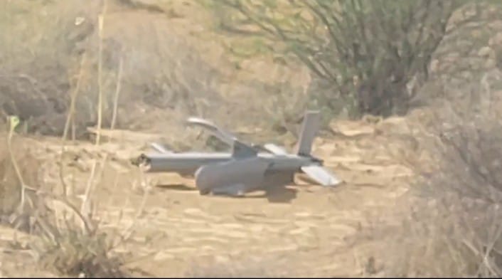 Rajasthan: Panic due to finding a suspicious drone-like object in village 12A of Anupgarh