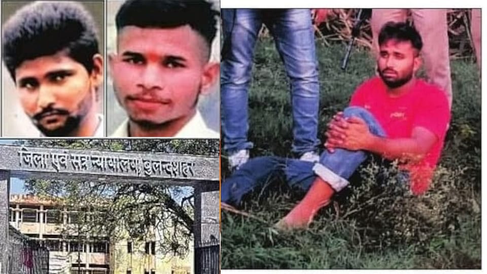 Bulandshahr News Delhi Policeman Sentenced To Life Imprisonment Over Cousin Murder News in Hindi