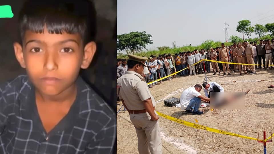 11-year-old boy was murdered by two friends In Etah
