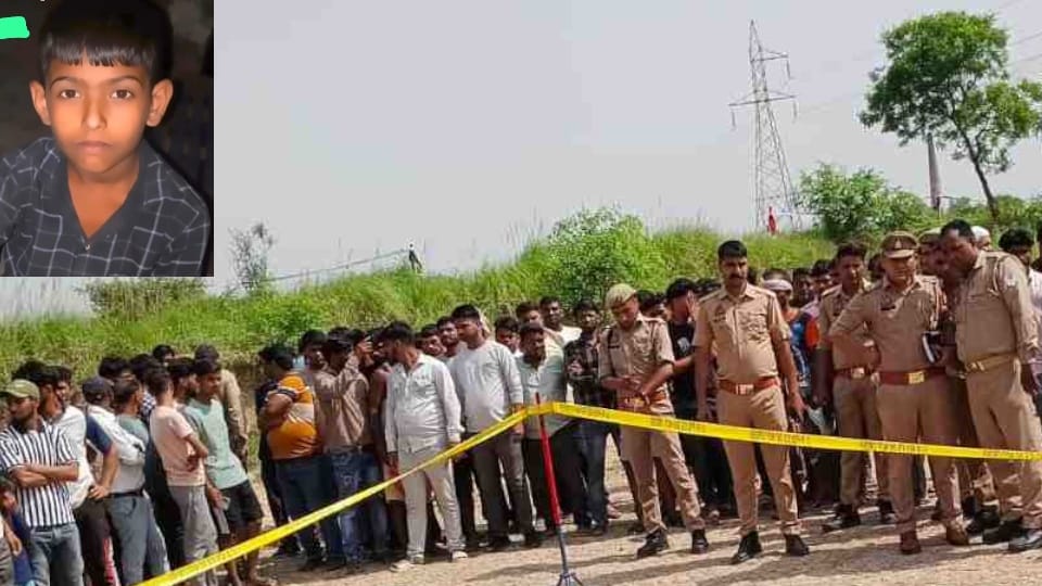 Child eyes were gouged out his private parts were cut off and he was stabbed to death In Etah