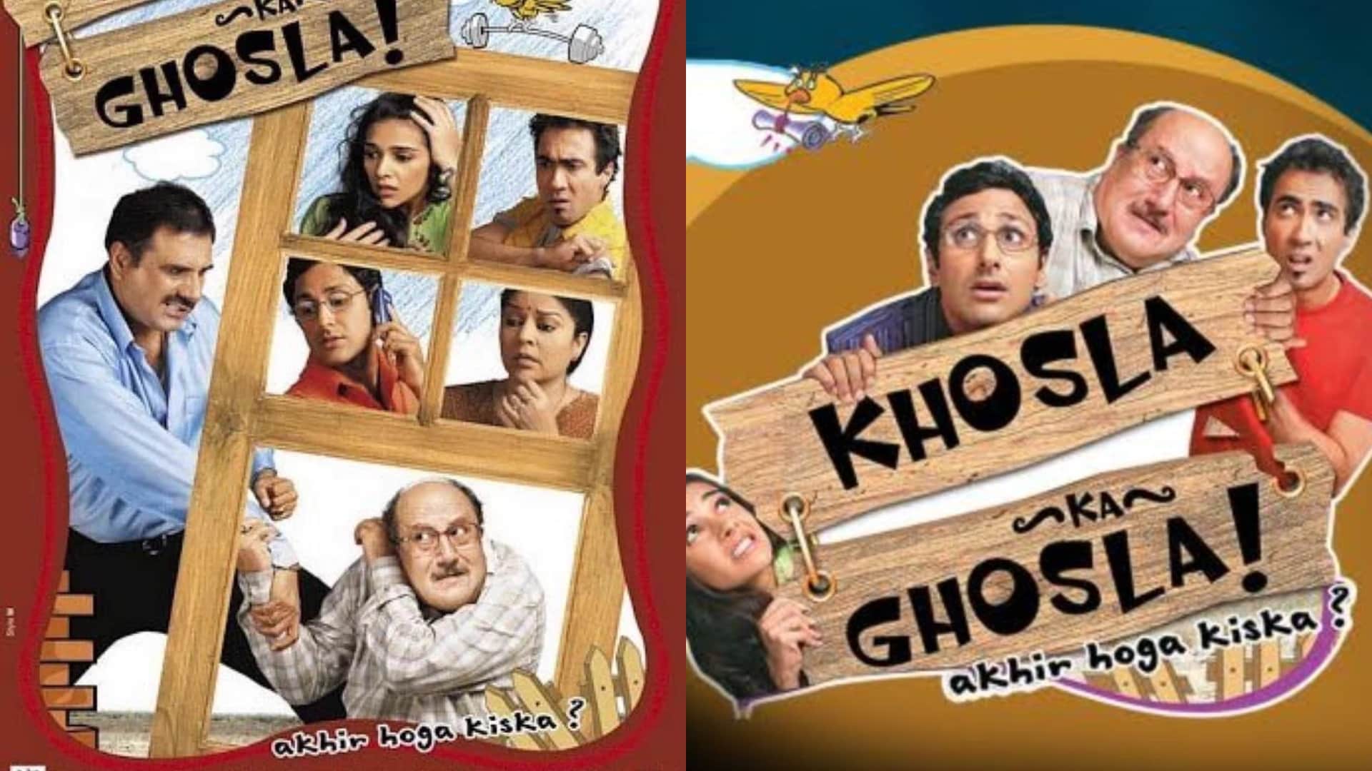 International Family Day Bollywood Movies Based on Family Hum Sath Sath Hain to Kabhi Khushi Kabhie Gham
