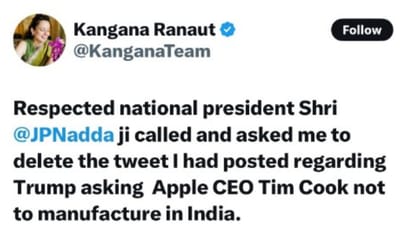 kangana ranaut tweet on donald trump and pm modi later deleted her post