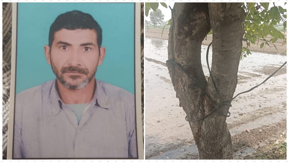 farmer went to field in Modinagar died due to electric shock his brother got heart attack due to shock