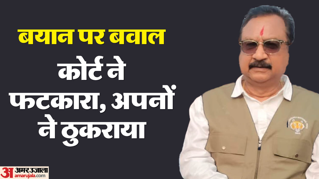 Pressure on Minister Vijay Shah to resign increased, political turmoil intensified after reprimand from SC