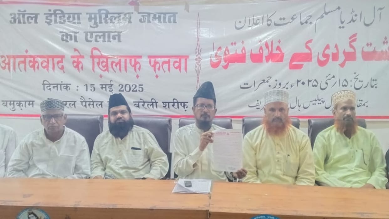 Fatwa issued against terrorism from Bareilly