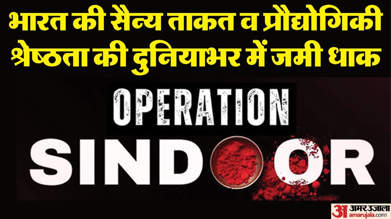 India Showcases Military and Technological Superiority: IAF Jammed Chinese Air Defense Systems Executed Missio