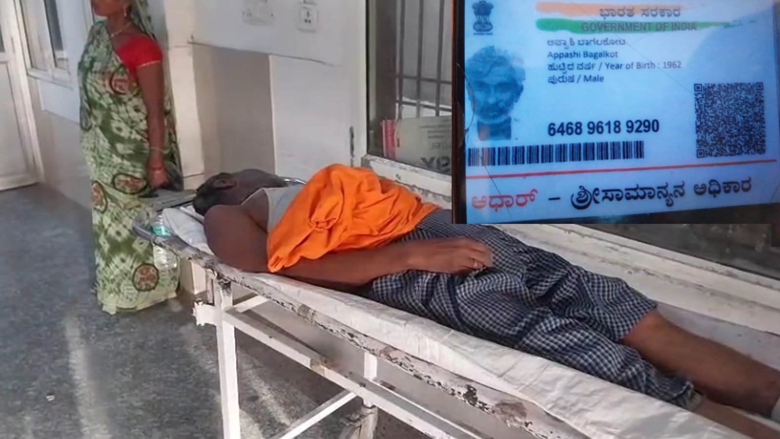 Up Weather Forecast Today Imd Report two Died Due To Extreme Heat Wave Hottest City List