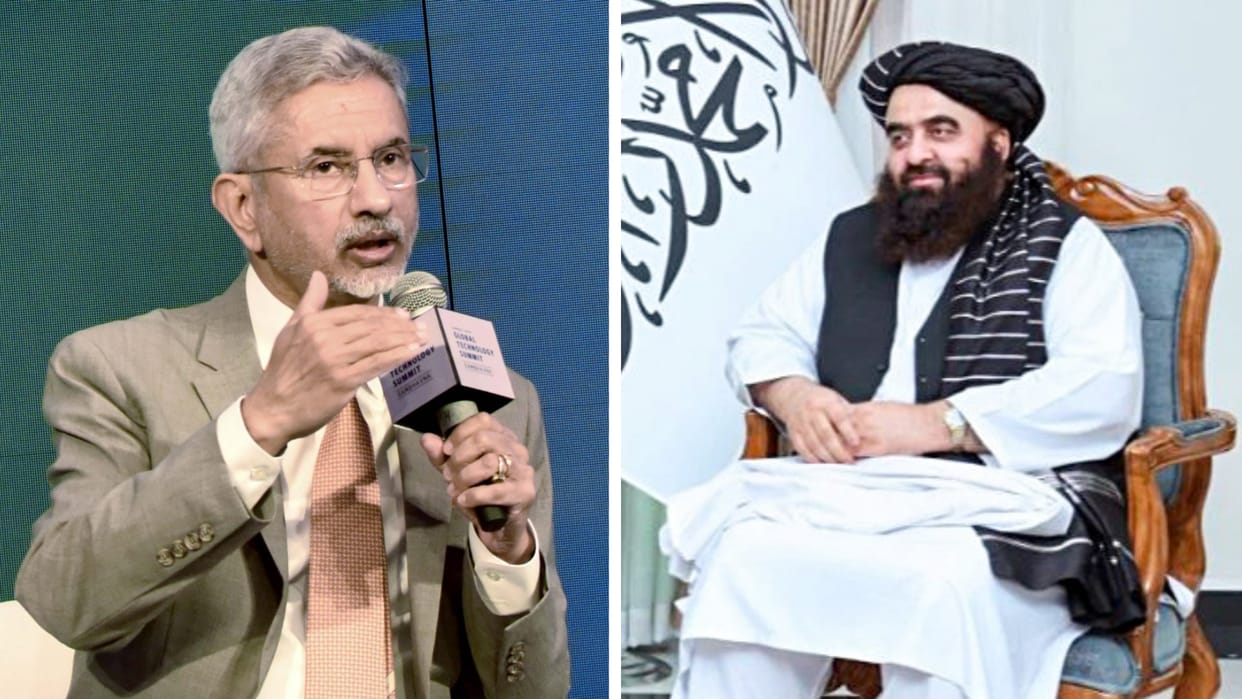 Afghanistan Foreign Minister Amir Khan Muttaqi India Visit Latest Update in hindi