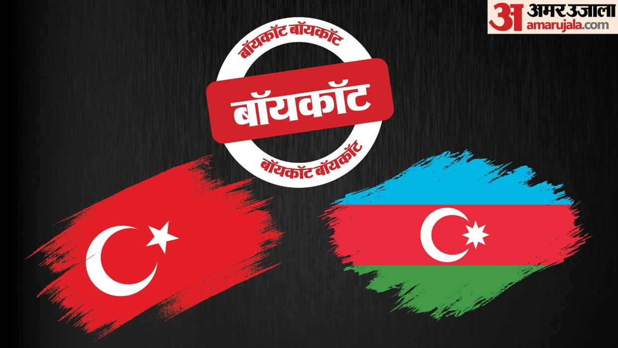 Boycott Turkiye-Azerbaijan After Ghaziabad Rajasthan Traders Say 'No Export, No Import Know Details in Hindi