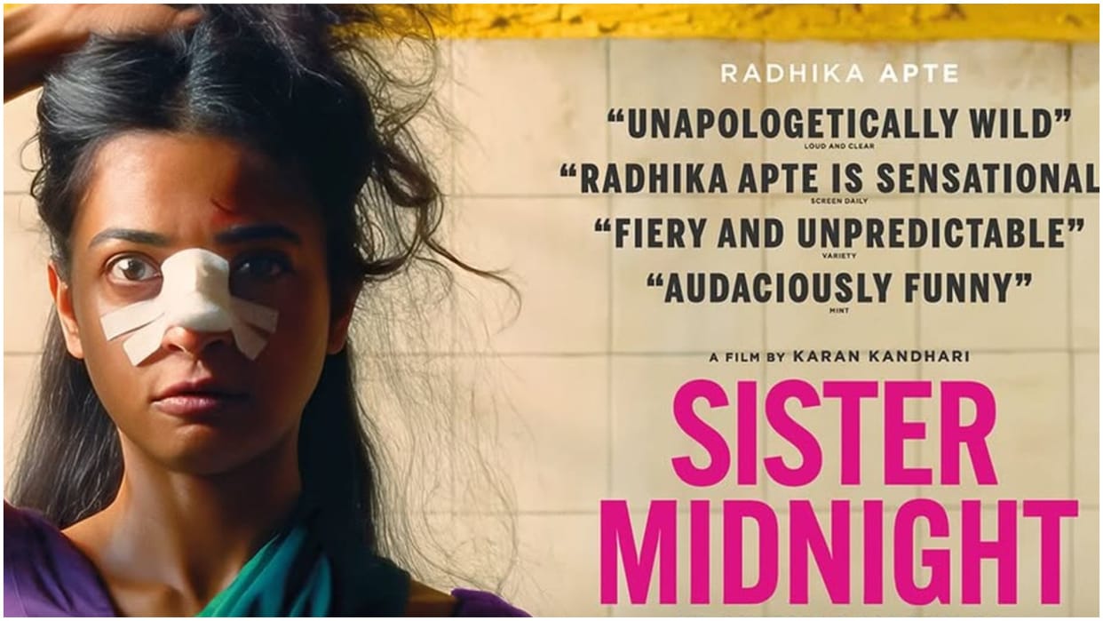 Radhika Apte bafta and cannes nominee movie Sister Midnight released to theaters on this day