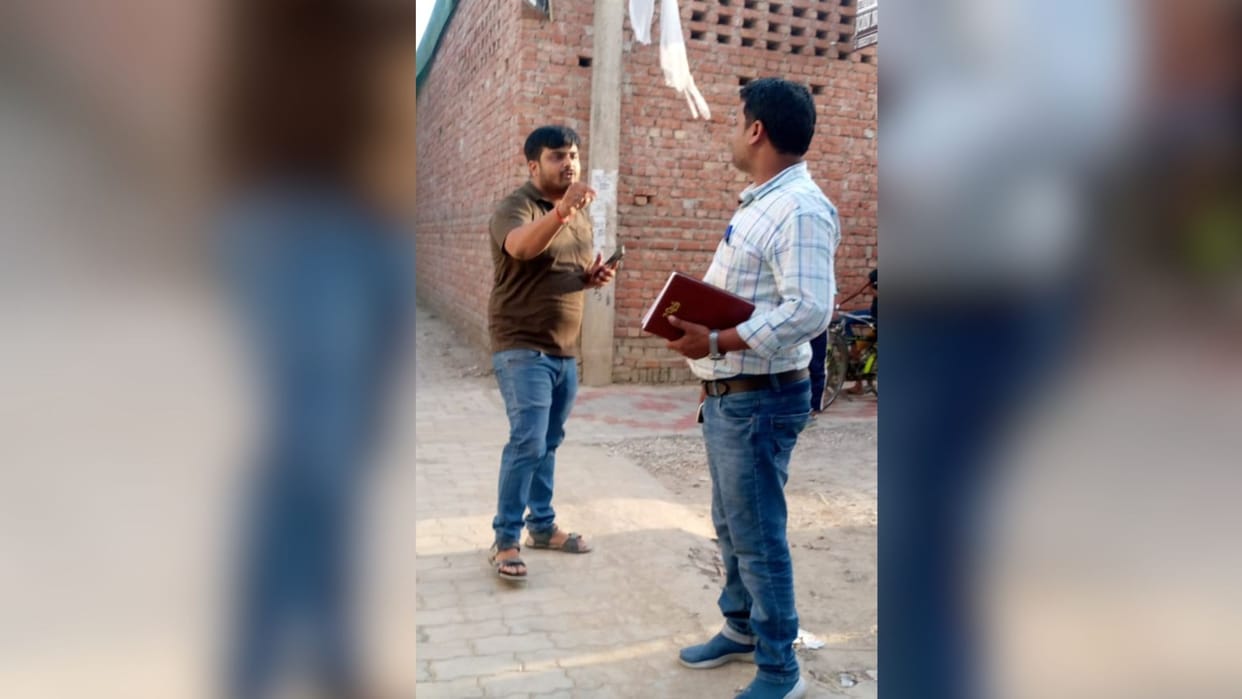 Vidyut Nigam team assaulted case registered against eight unknown persons