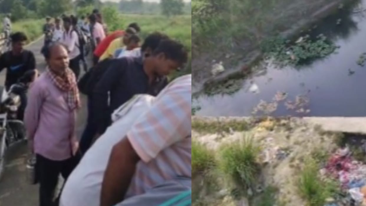 Bihar News: Woman murdered in Siwan, criminals killed her and threw her body under the Son river bridge