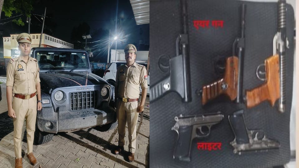 Airgun and lighter in hand then drove the car police arrested five youths