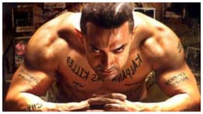 Aamir Khan Celebrates 61st Birthday Here Are His Iconic Roles From His Acting Career From Gajni Lagaan To Pk