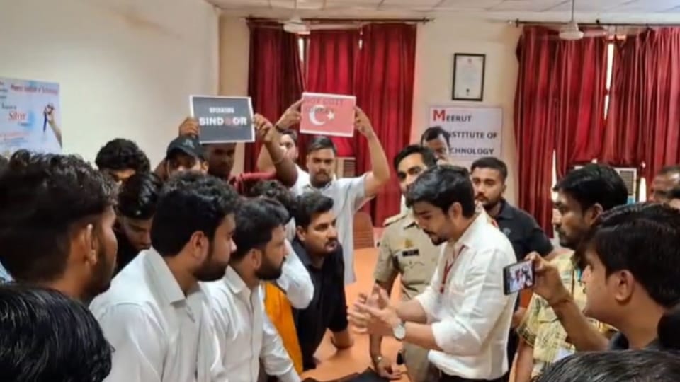 UP: Allegation of inviting Turkish representative to MIT College in Meerut, Hindu organizations create ruckus