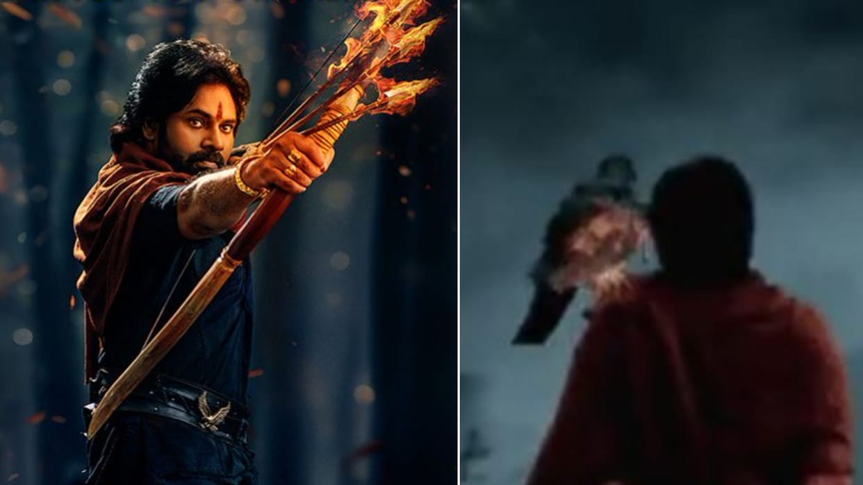 pawan kalyan mush awaited film hari har veera mallu glimpse GIF viral video fans reaction