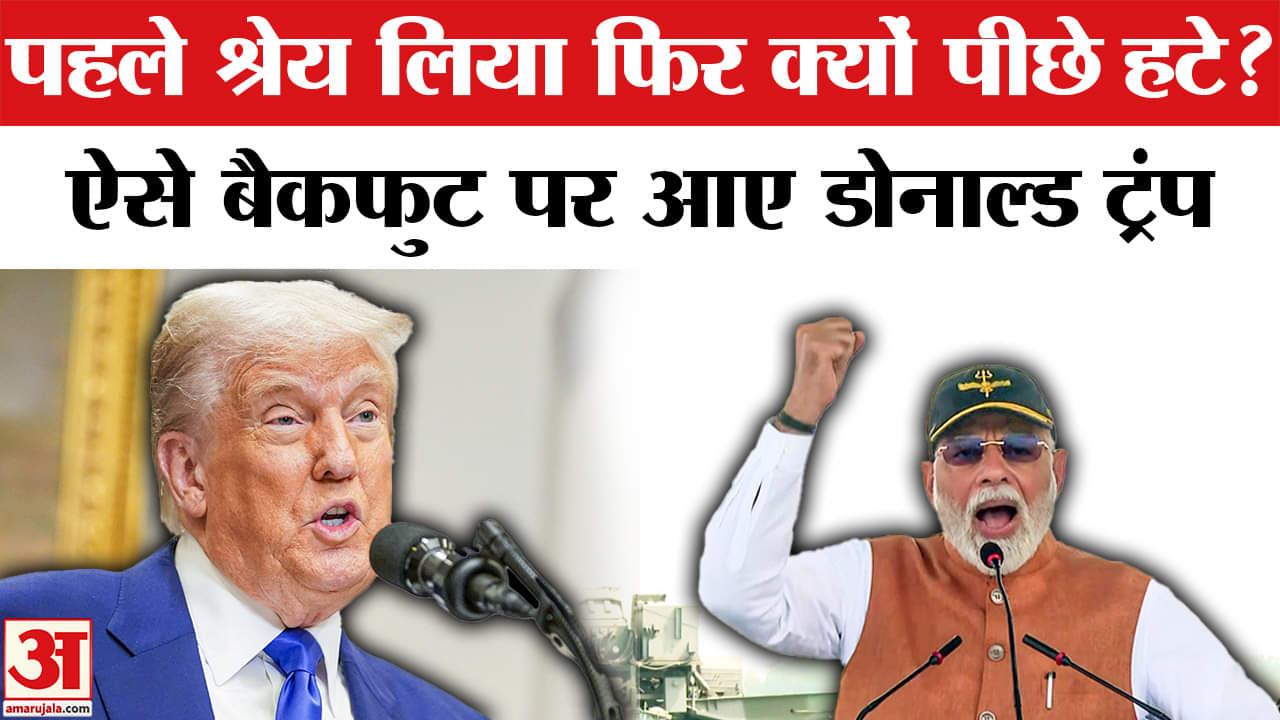 भारत पाकिस्तान तनाव