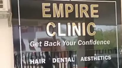 Kanpur Hair Transplant Sugar level was 450 pathology worker stopped the transplant police recorded statements