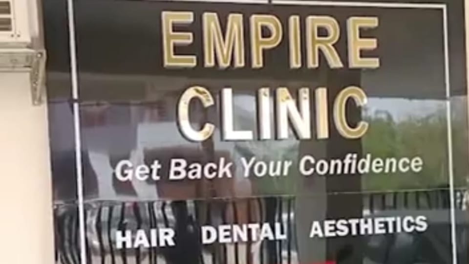 Hair Translpant Dr. Anushka did the operation in her own clinic no evidence was found in Sairam Hospital