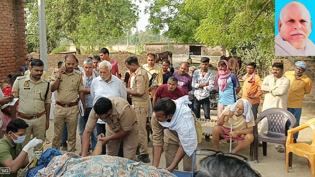old man shot dead in ghazipur family stunned to see blood-soaked body on bed two people accused