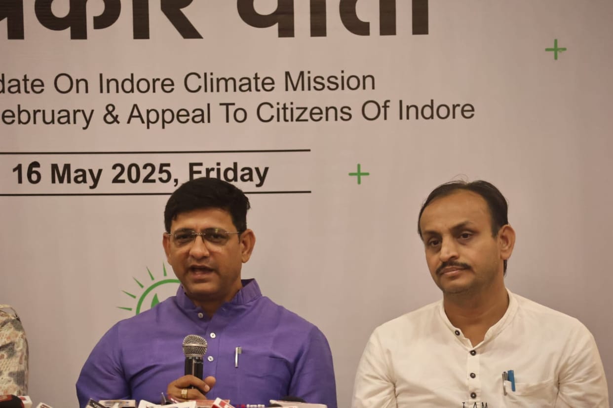 Indore: Climate mission carried out in Indore, 1.5 crore units of electricity saved in 100 days