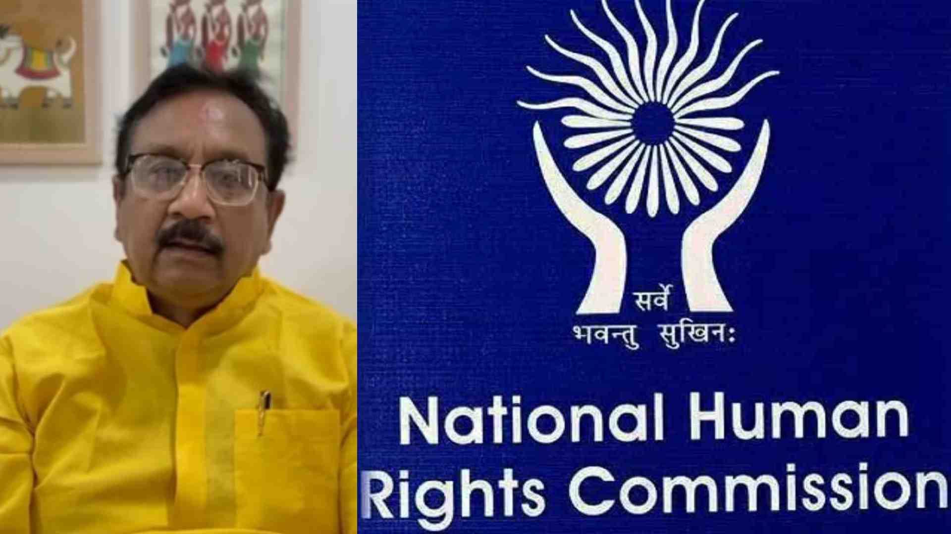 मध्य प्रदेश के मंत्री विजय शाह पर मानवाधिकार आयोग की कार्रवाई।