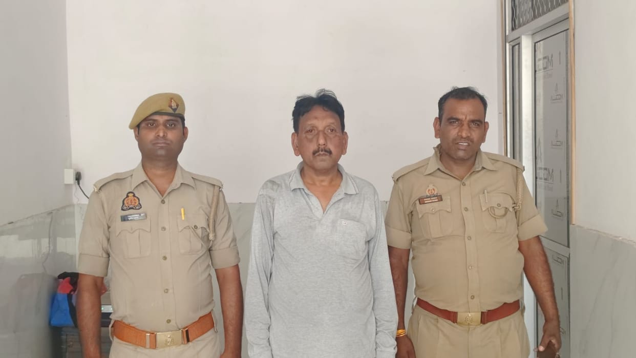 Tutor was molesting a student in Amroha