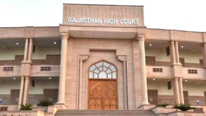 राजस्थान