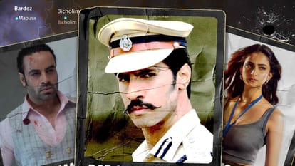 Romeo S3 Review in Hindi by Pankaj Shukla Thakur Anoop Singh Palak Tiwari Guddu Dhanoa Jayantilal Gada Singham