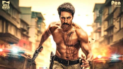 Romeo S3 Review in Hindi by Pankaj Shukla Thakur Anoop Singh Palak Tiwari Guddu Dhanoa Jayantilal Gada Singham