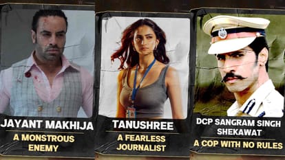 Romeo S3 Review in Hindi by Pankaj Shukla Thakur Anoop Singh Palak Tiwari Guddu Dhanoa Jayantilal Gada Singham