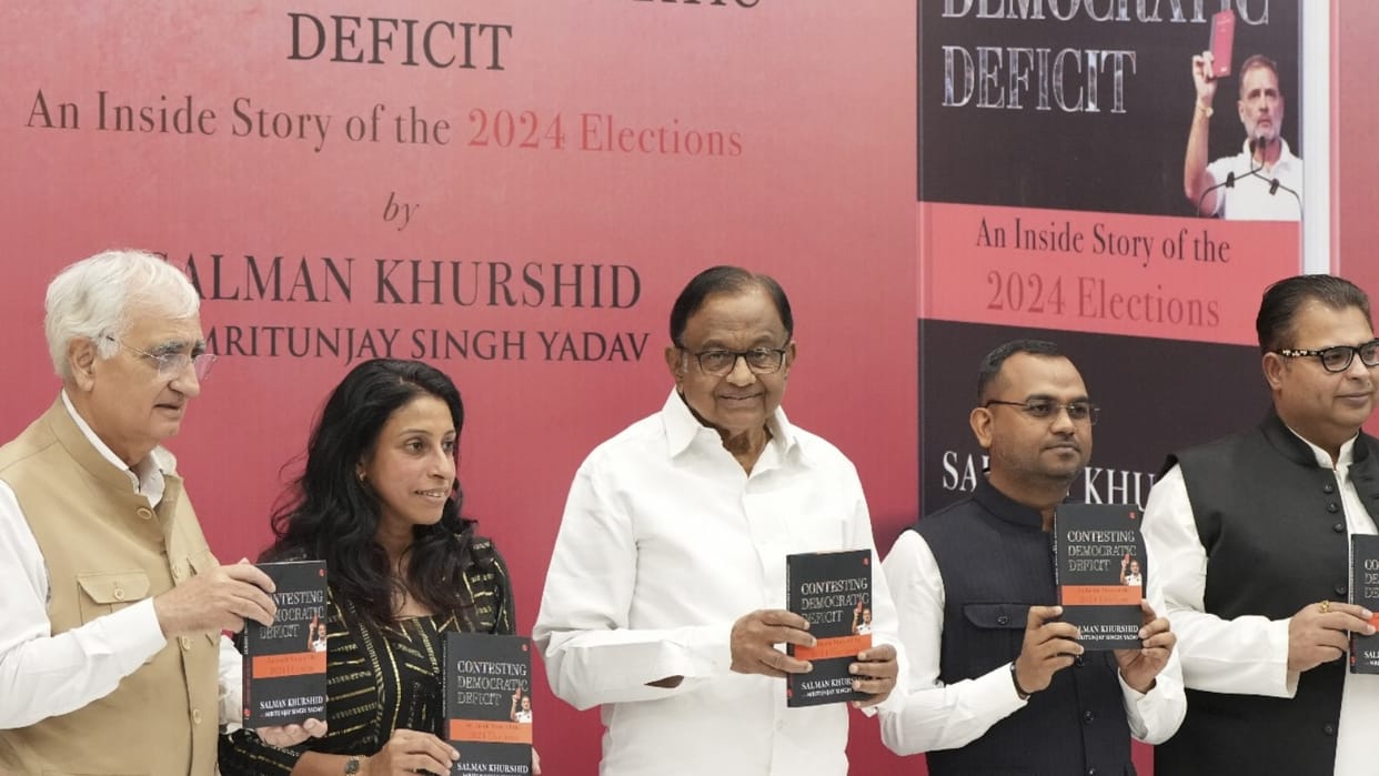 Congress leader P Chidambaram says opposition Bloc INDIA still intact not sure bjp formidable machinery