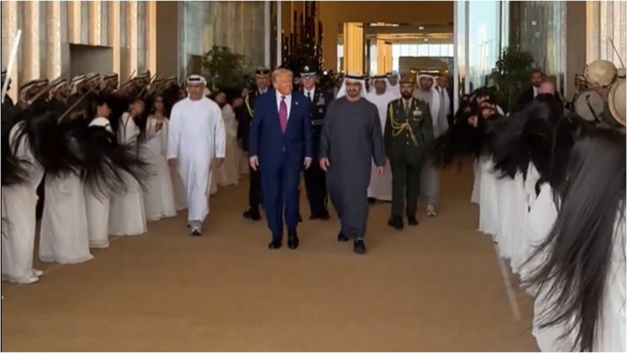 What is Al Ayyala; Why did women in Saudi Arabia welcome Donald Trump with hair tossed?