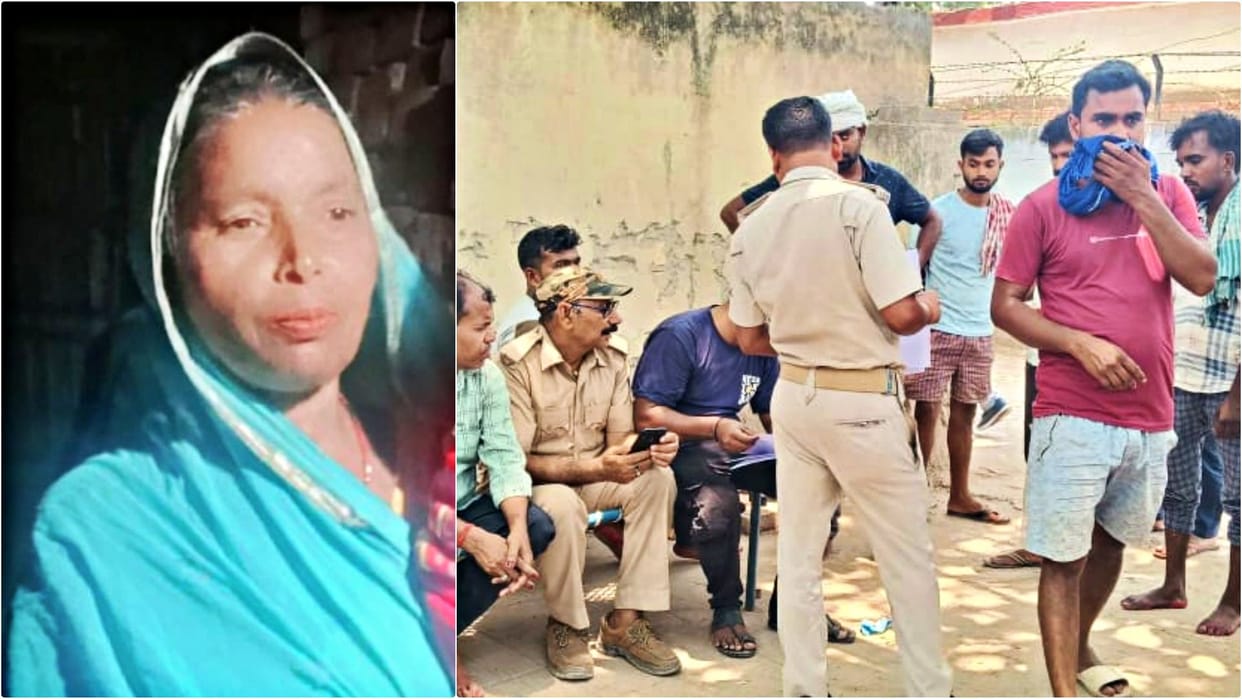 Vaishali News: Woman injured in road accident dies during treatment, uproar in family