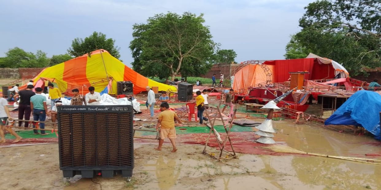 Storm and rain Bhagwat Katha pandal collapsed 10 people injured