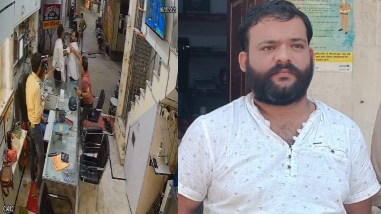 accused arrested who beat up an old man in Bareilly