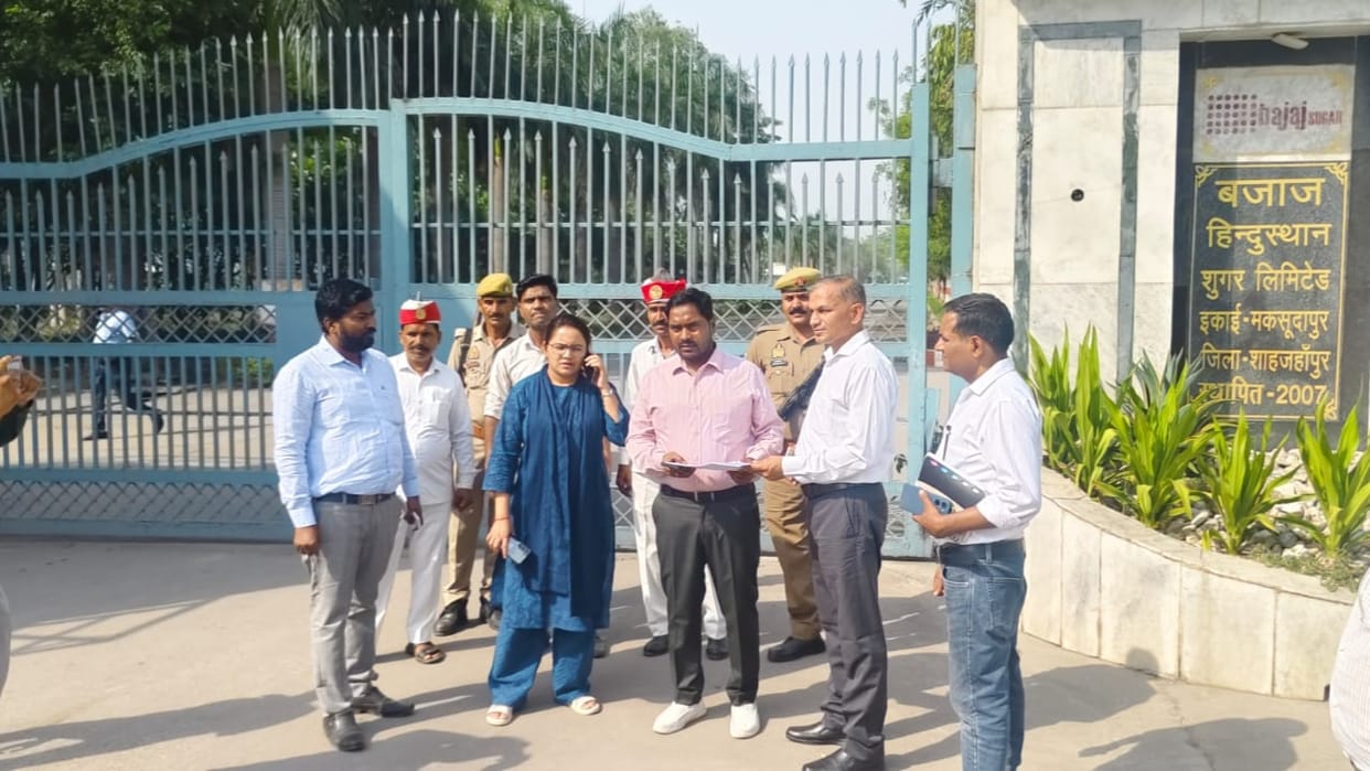 Bajaj Sugar Mill's warehouse seized for not paying farmers in shahjahanpur
