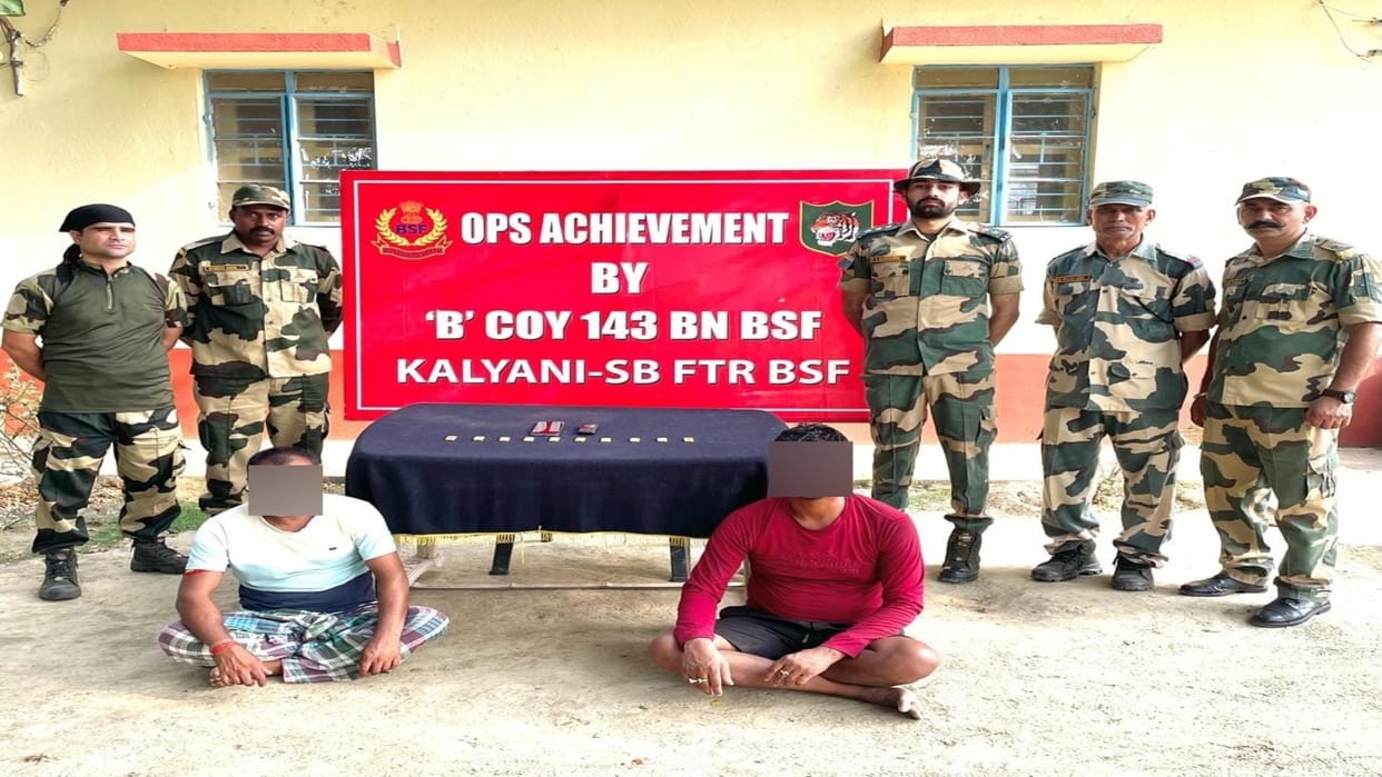 BSF arrested two smugglers with gold biscuits worth Rs 1.11 crore on the India-Bangladesh border