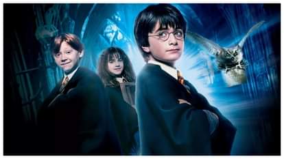हैरी पॉटर