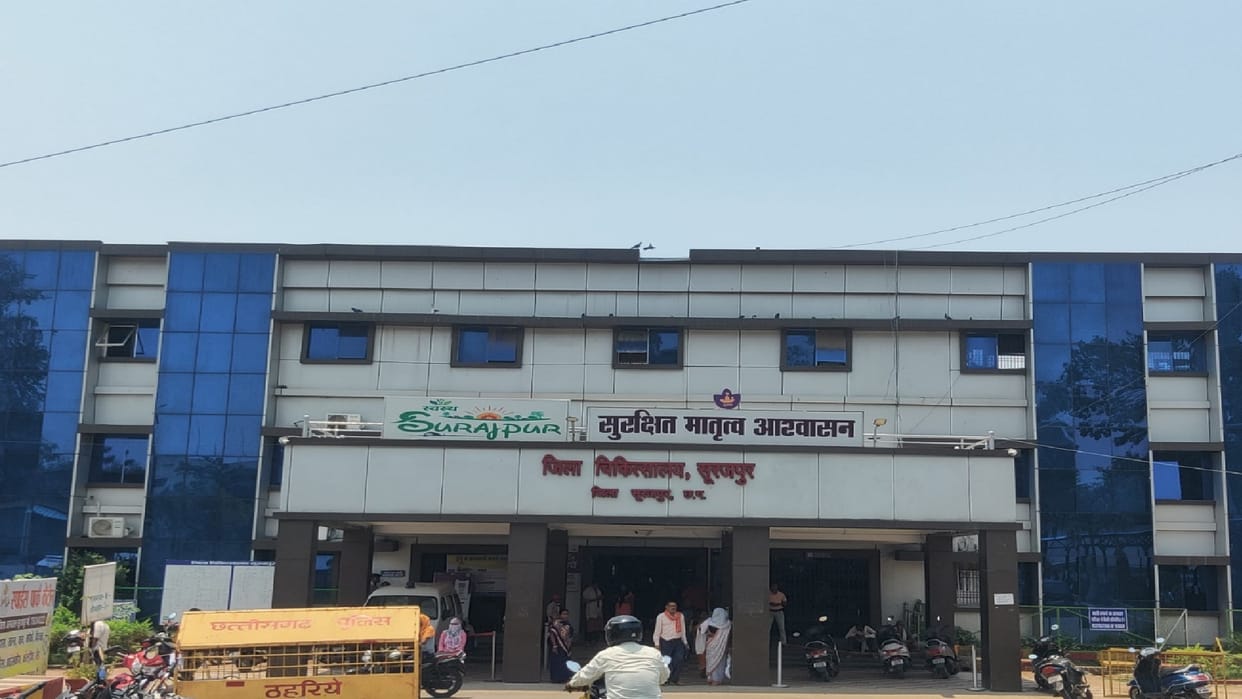 Surajpur district tops the state in health services on Atal Monitoring Portal