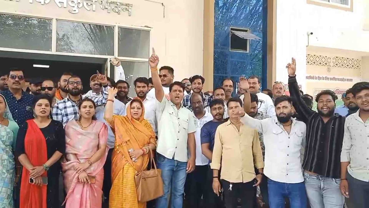 Ujjain News: Hindu society demands NIA investigation into 'love jihad' cases