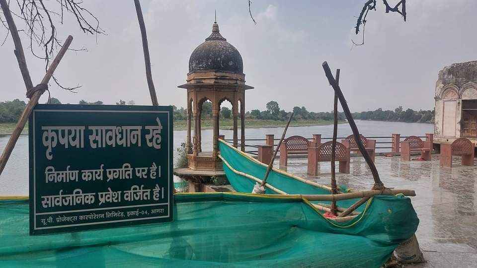 religious places of Agra17 temples are being renovated with 144 crores Holipura will also get recognition