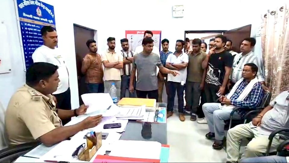 करोड़ों की ठगी