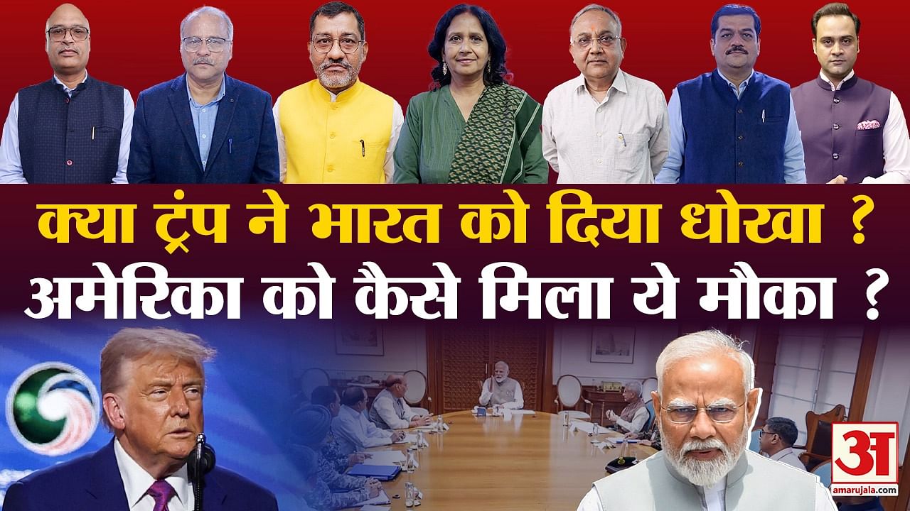 Khabron Ke Khiladi: क्या प्रोपेगेंडा युद्ध में पिछड़ गया भारत, विश्लेषकों ने बताया ऑपरेशन सिंदूर से क्या मिला